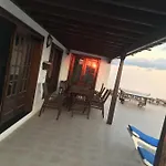 别墅 Casa Paula